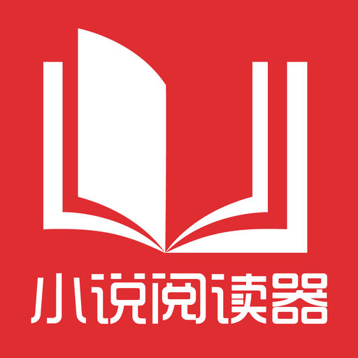 菲律宾还能办理移民手续吗？菲律宾退休移民签证能开公司吗？